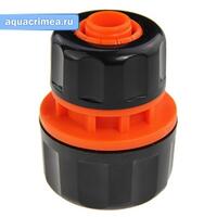 Соединение для шланга 1"-3/4" (АР 1206)